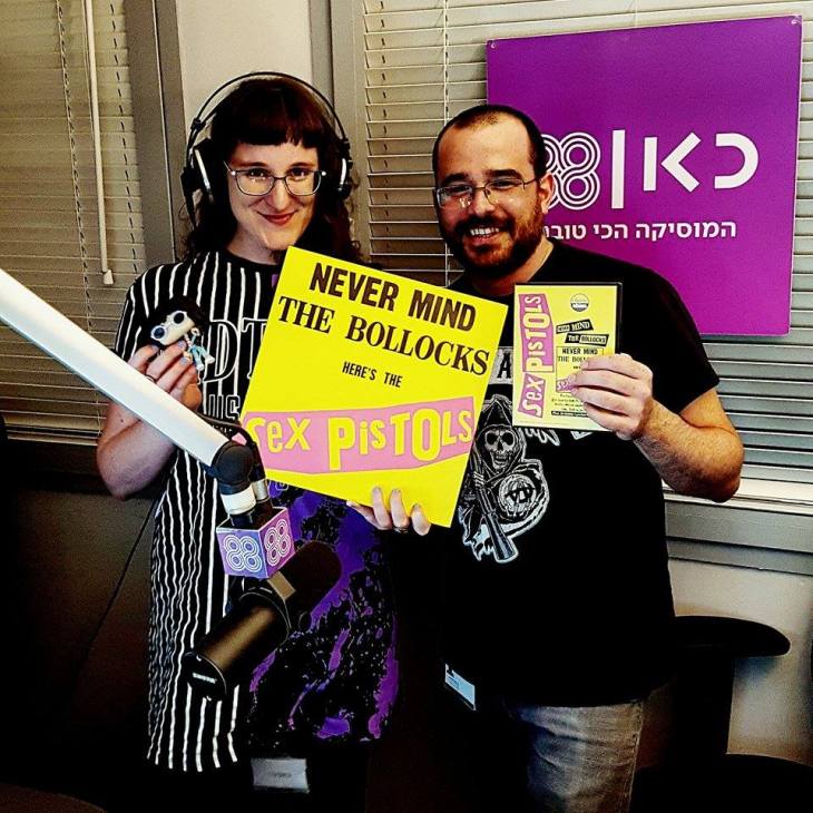 סקס פיסטולס